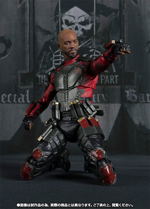 S.H.Figuarts デッドショット