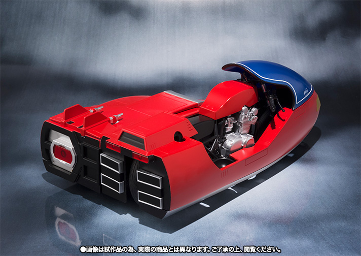S.H.Figuarts サイバリアン