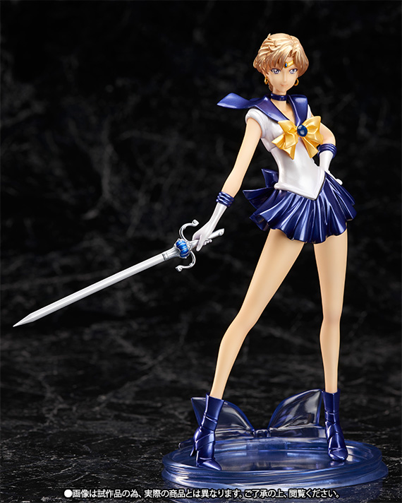 フィギュアーツZERO&nbsp;セーラーウラヌス -美少女戦士セーラームーンCrystal-