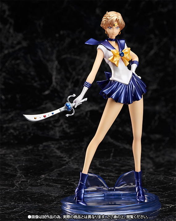 フィギュアーツZERO&nbsp;セーラーウラヌス -美少女戦士セーラームーンCrystal-
