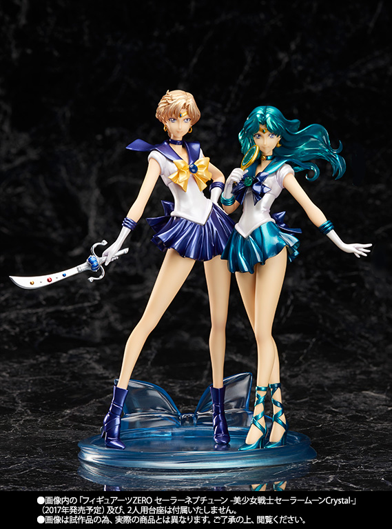 フィギュアーツZERO&nbsp;セーラーウラヌス -美少女戦士セーラームーンCrystal-