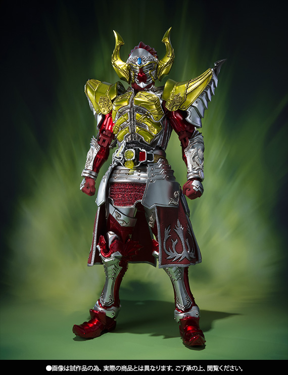 S.I.C.&nbsp;仮面ライダーバロン バナナアームズ