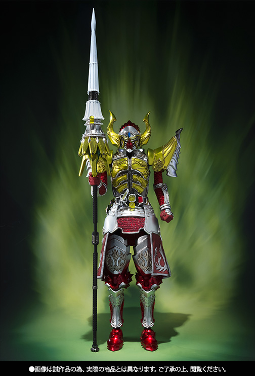 S.I.C.&nbsp;仮面ライダーバロン バナナアームズ
