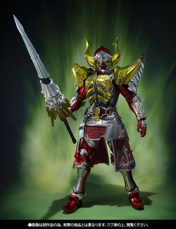S.I.C.&nbsp;仮面ライダーバロン バナナアームズ