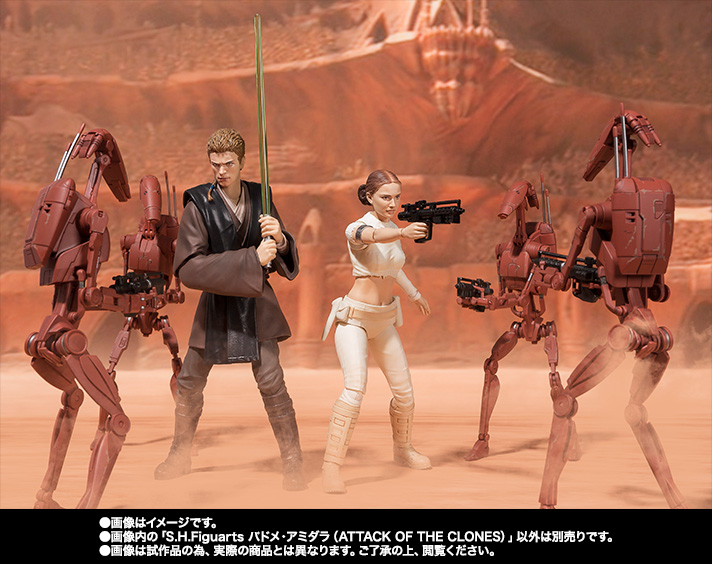 S.H.Figuarts&nbsp;パドメ・アミダラ（ATTACK OF THE CLONES）