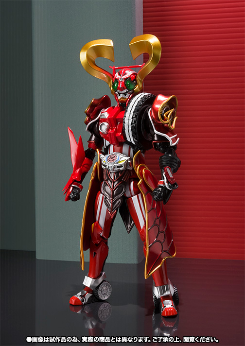 S.H.Figuarts&nbsp;仮面ライダーハート