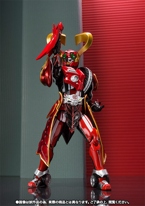 S.H.Figuarts&nbsp;仮面ライダーハート