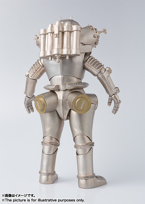 S.H.Figuarts&nbsp;キングジョー