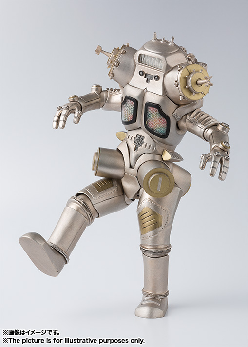 S.H.Figuarts&nbsp;キングジョー