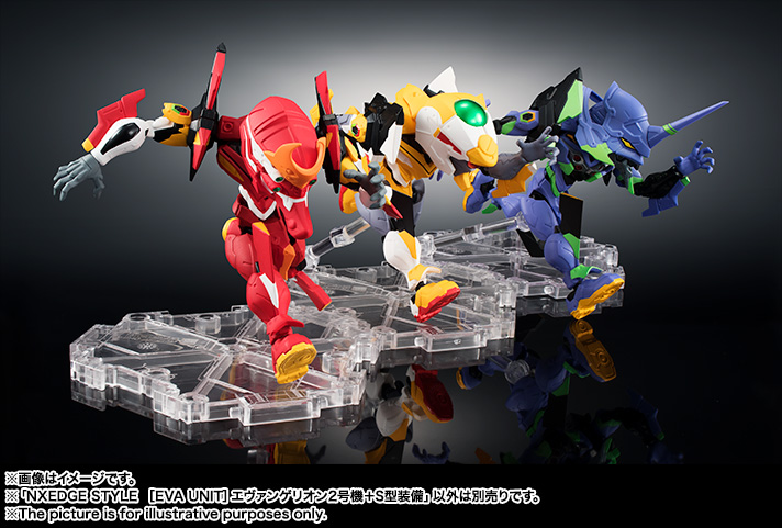 NXEDGE STYLE&nbsp;［EVA UNIT］ エヴァンゲリオン2号機＋S型装備