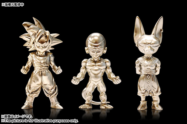 超合金の塊 ドラゴンボール超キャラクターズ