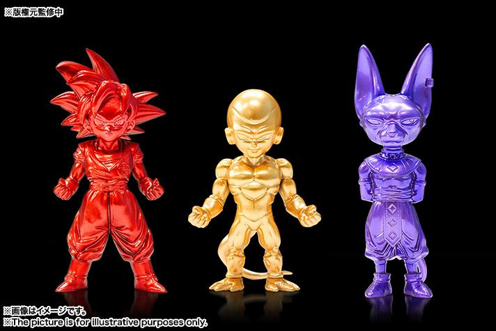 超合金の塊 ドラゴンボール超キャラクターズ