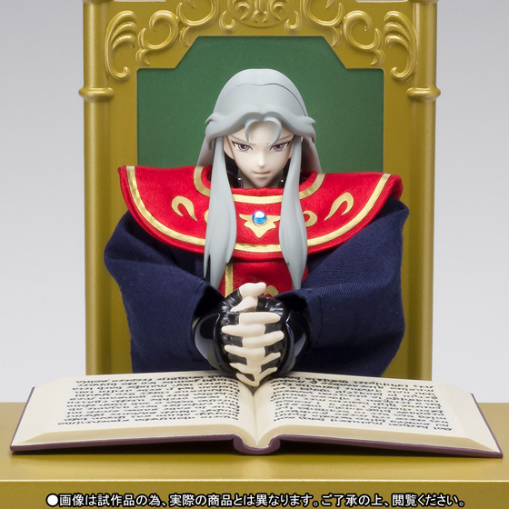 聖闘士聖衣神話&nbsp;バルロンルネ コンプリートセット