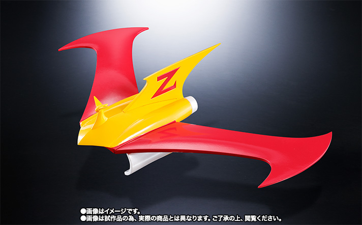 超合金魂&nbsp;GX-70VS マジンガーZ D.C. 対デビルマンオプションセット