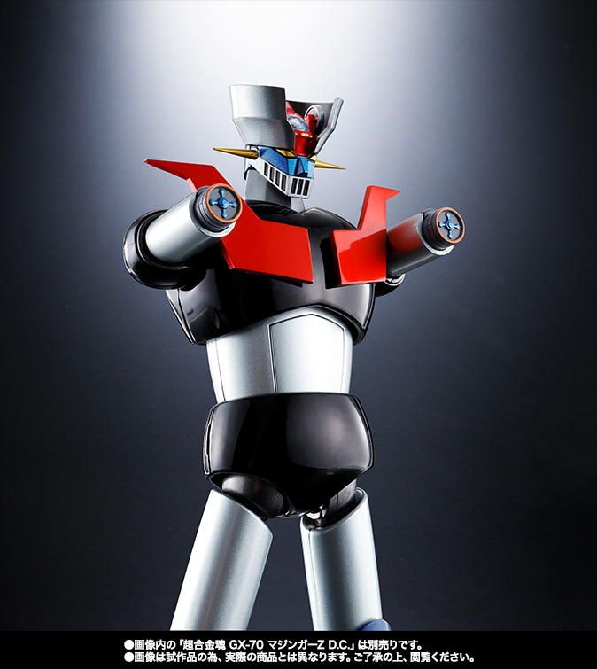 超合金魂&nbsp;GX-70VS マジンガーZ D.C. 対デビルマンオプションセット