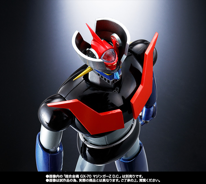 超合金魂&nbsp;GX-70VS マジンガーZ D.C. 対デビルマンオプションセット