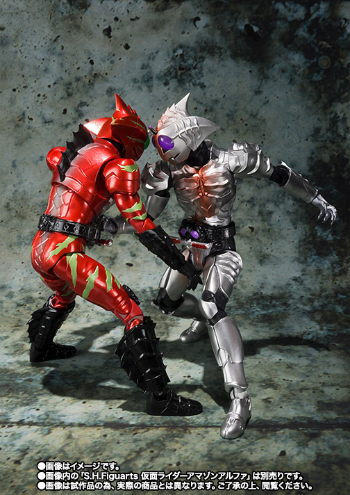 S.H.Figuarts 仮面ライダーアマゾンシグマ