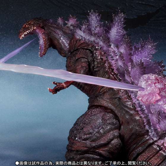 S.H.MonsterArts ゴジラ(2016)第4形態覚醒Ver.