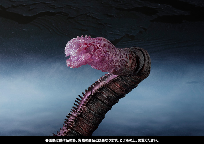 S.H.MonsterArts ゴジラ(2016)第4形態覚醒Ver.