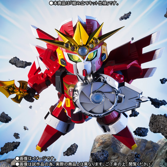 元祖SDガンダムワールド&nbsp;機甲神エルガイヤー