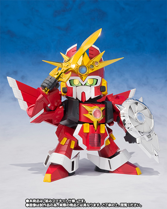 元祖SDガンダムワールド&nbsp;機甲神エルガイヤー