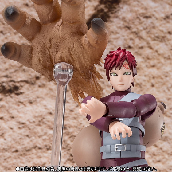 S.H.Figuarts 我愛羅