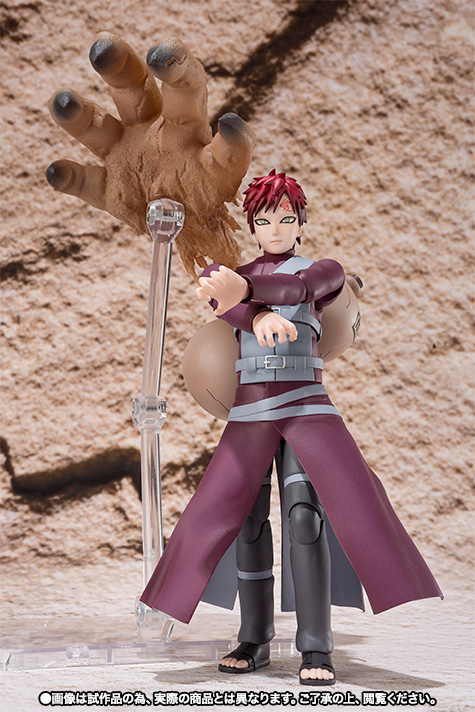 S.H.Figuarts 我愛羅