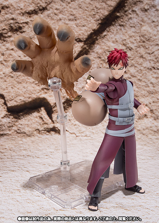 S.H.Figuarts 我愛羅