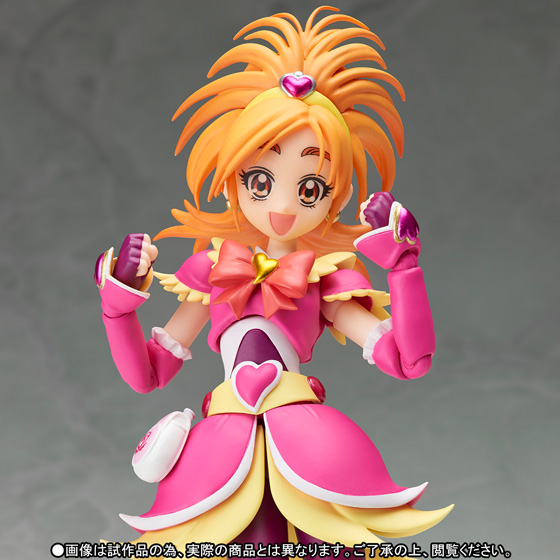S.H.Figuarts&nbsp;キュアブルーム