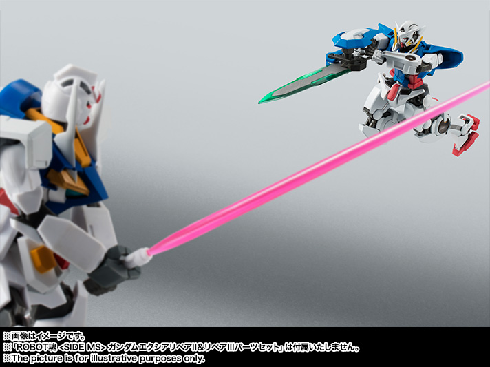 ROBOT魂 <SIDE MS> フルアーマー0ガンダム