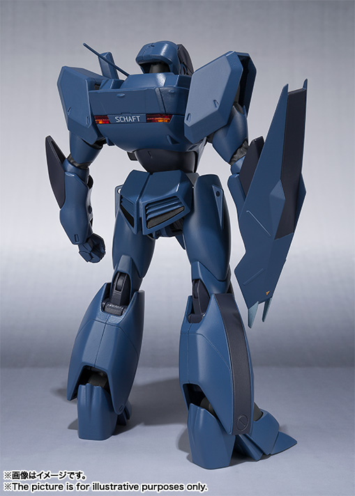 ROBOT魂&nbsp;＜SIDE LABOR＞ サターン
