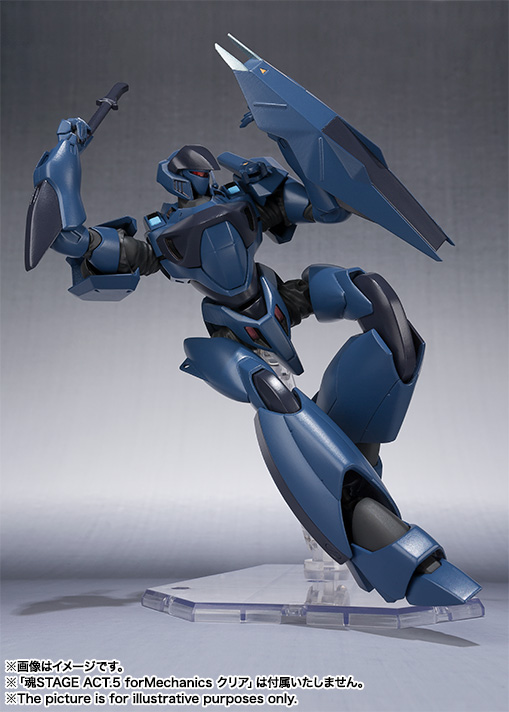 ROBOT魂&nbsp;＜SIDE LABOR＞ サターン