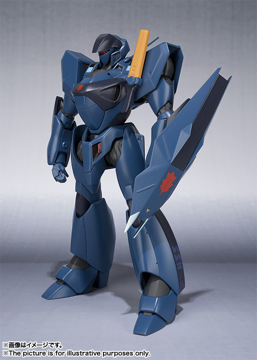 ROBOT魂&nbsp;＜SIDE LABOR＞ サターン