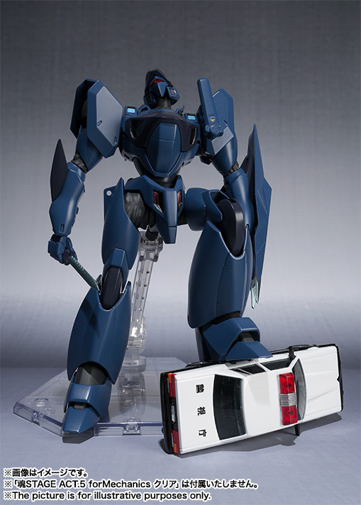 ROBOT魂&nbsp;＜SIDE LABOR＞ サターン
