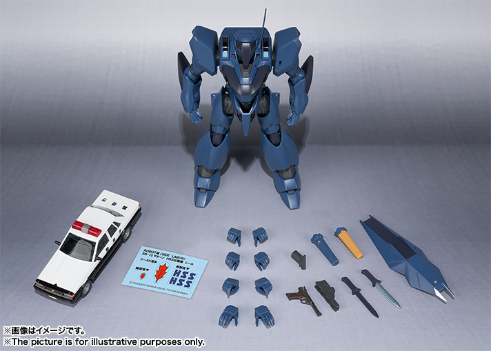 ROBOT魂&nbsp;＜SIDE LABOR＞ サターン
