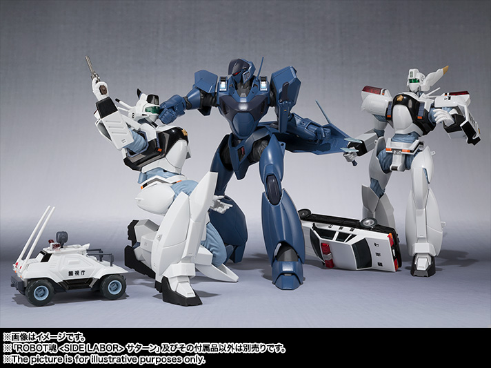 ROBOT魂&nbsp;＜SIDE LABOR＞ サターン