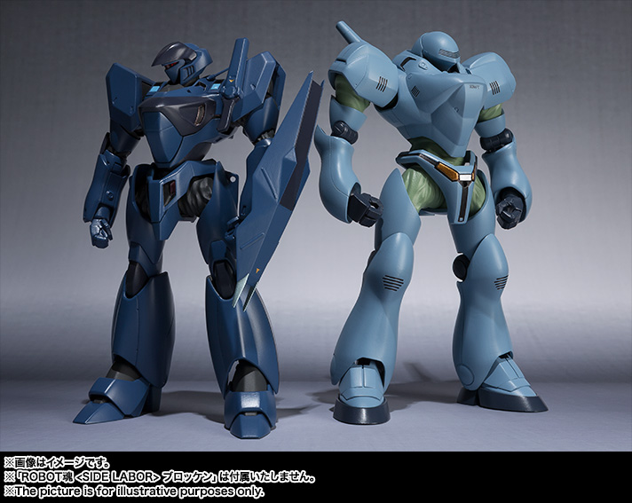 ROBOT魂&nbsp;＜SIDE LABOR＞ サターン