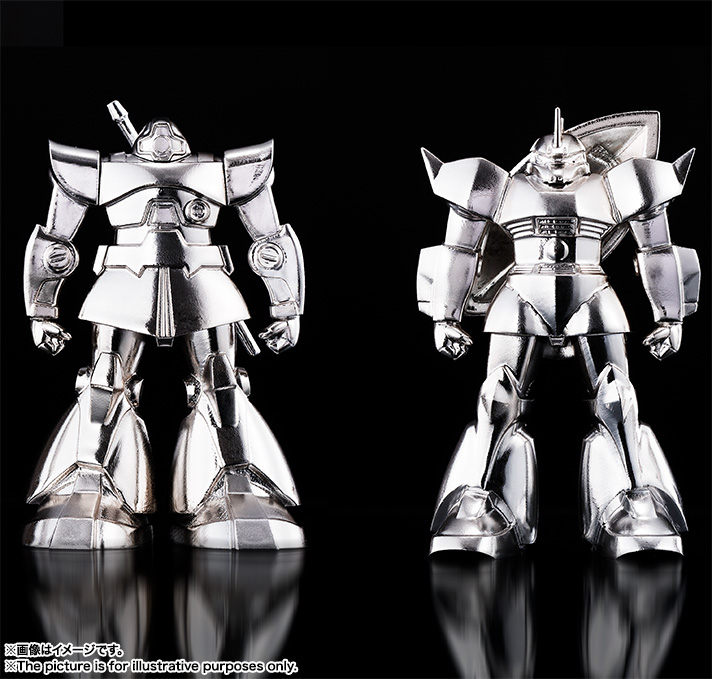 超合金の塊&nbsp;ガンダムシリーズ