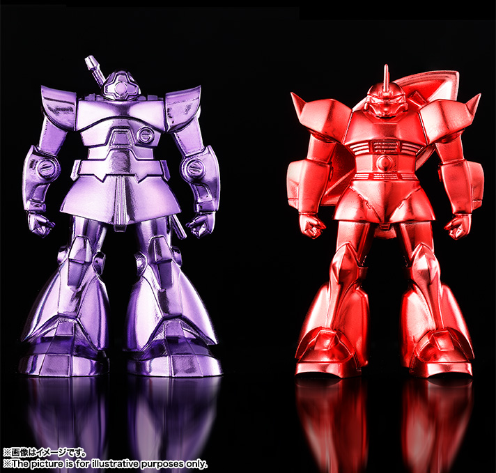 超合金の塊&nbsp;ガンダムシリーズ