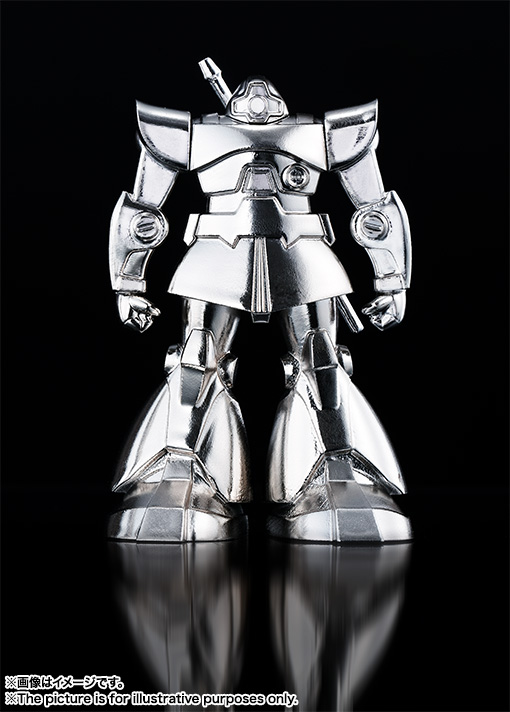 超合金の塊&nbsp;ガンダムシリーズ