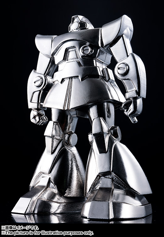 超合金の塊&nbsp;ガンダムシリーズ