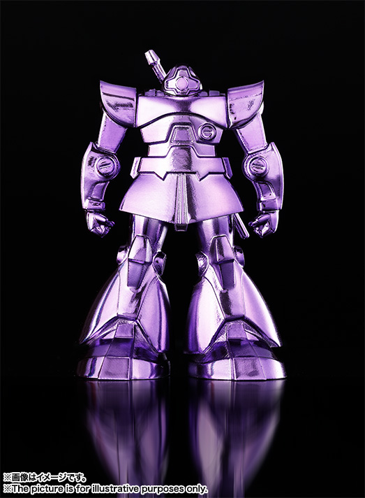 超合金の塊&nbsp;ガンダムシリーズ