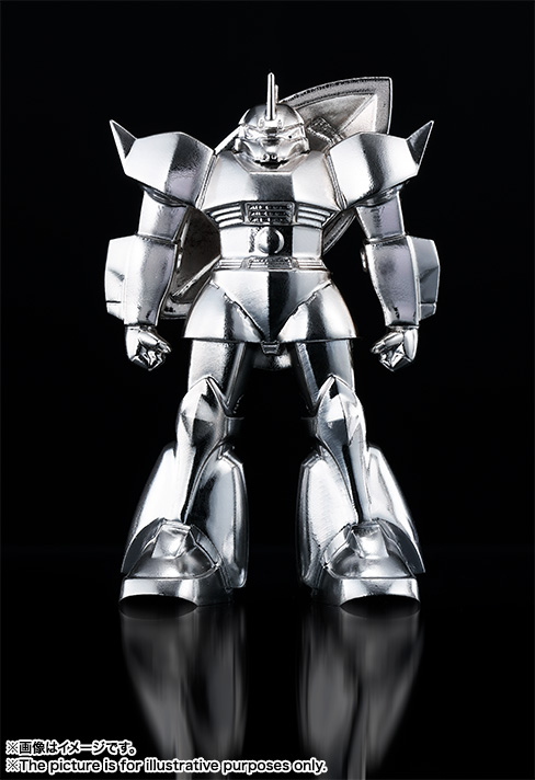 超合金の塊&nbsp;ガンダムシリーズ