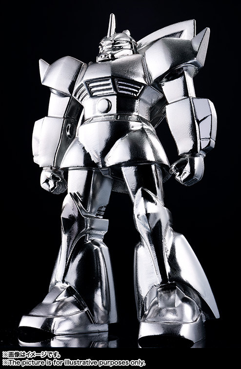 超合金の塊&nbsp;ガンダムシリーズ