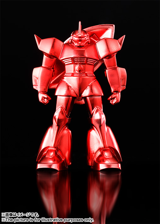 超合金の塊&nbsp;ガンダムシリーズ
