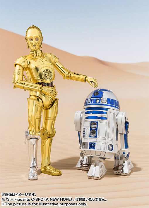S.H.Figuarts R2-D2(A NEW HOPE)