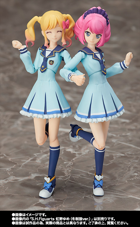 S.H.Figuarts 桜庭ローラ(冬制服ver.)