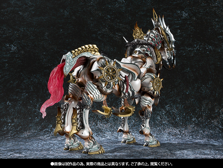 魔戒可動&nbsp;魔導馬 ハヤテ