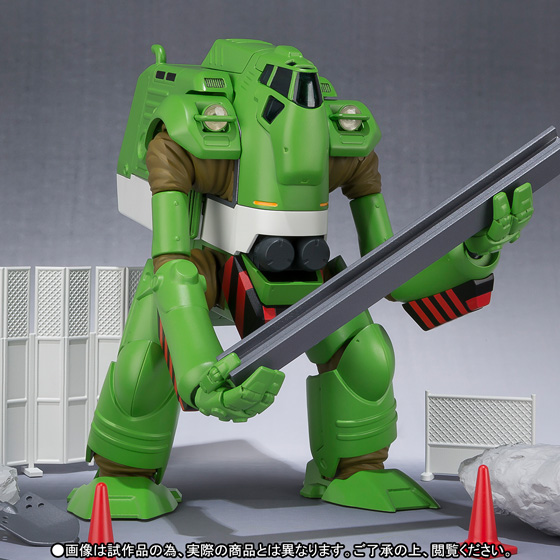 ROBOT魂&nbsp;＜SIDE LABOR＞ タイラント2000＆作業現場セット