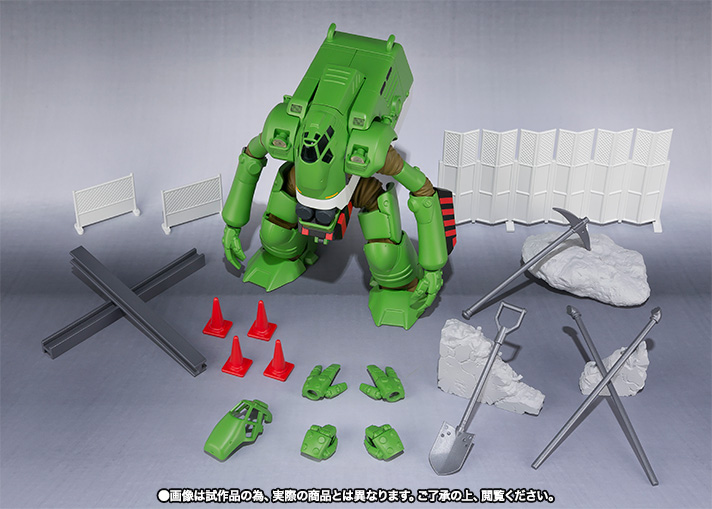 ROBOT魂&nbsp;＜SIDE LABOR＞ タイラント2000＆作業現場セット